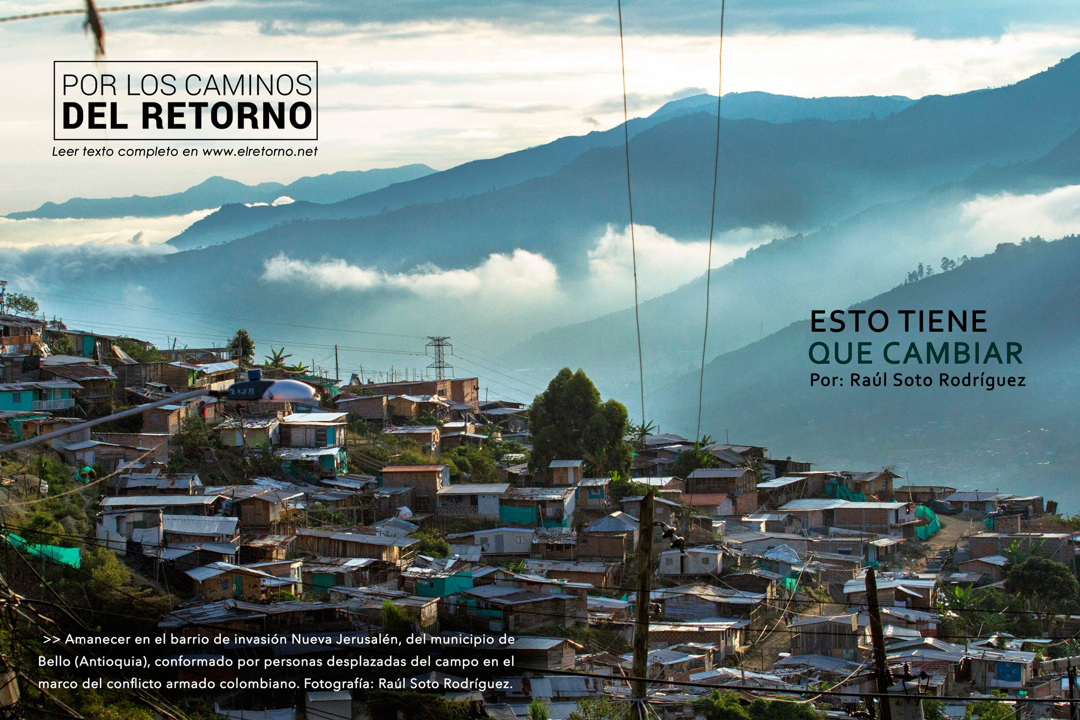 ESTO TIENE QUE CAMBIAR
